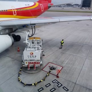 SMART Airport Hydrant System